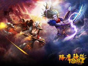 (神都降魔攻略)探索神都降魔小程序：带你体验真实的玄幻世界与魔幻冒险之旅