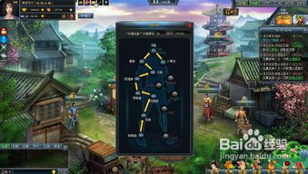 探索蛮荒之境：全面攻略与生存技巧分享，助你在未知世界中生存与发展！