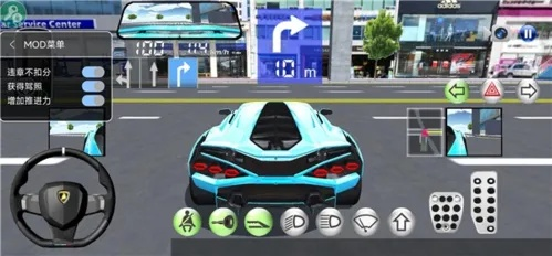 (3d驾驶课v24.)3D驾驶课2内置菜单：全新体验驾驶技能培训