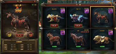 (神魔三国18个通用礼包码)神魔三国最新兑换码分享，免费领取福利大礼包