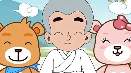 (聪明的一休日语名字)贝瓦儿歌聪明的一休日文：启发儿童智力，学习日文的好帮手