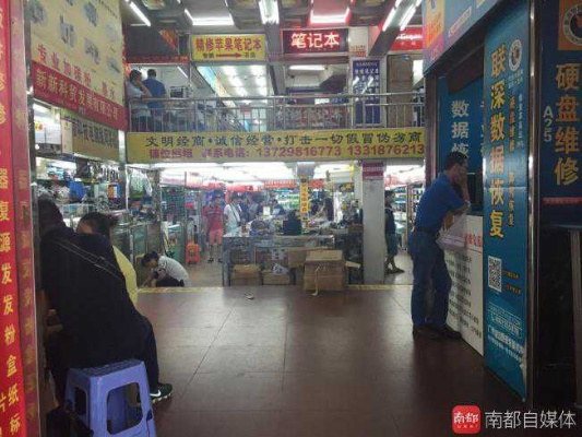 揭秘广州太平洋电脑城现状：行业变迁下的商户生存现状及发展前景