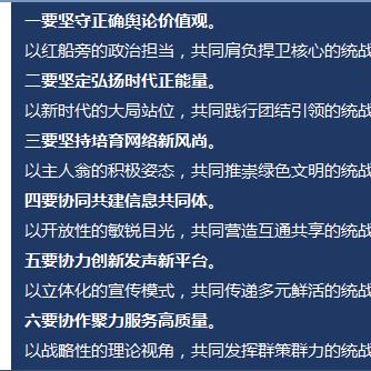 演绎特色绝美容颜：详解《零之战线》盟约皮肤全系列设计灵感与获取方式