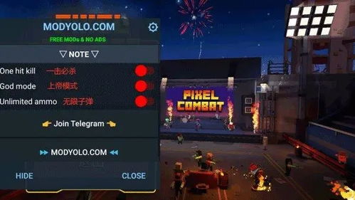 超时空星舰内置作弊菜单：揭秘如何轻松畅玩游戏的隐藏技巧与攻略