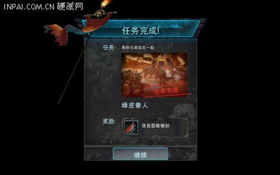 超时空星舰内置作弊菜单：揭秘如何轻松畅玩游戏的隐藏技巧与攻略