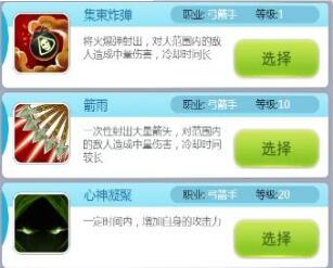 (点金猎人官方网站)想知道点金猎人现在叫什么？点击查看最新名称！