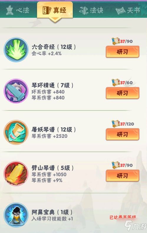 (点金猎人官方网站)想知道点金猎人现在叫什么?点击查看最新名称! (点金猎人官方网站)想知道点金猎人现在叫什么?点击查看最新名称!