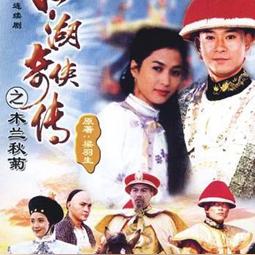 重温经典！武林英雄坛老手机游戏，让你感受古典武侠风采再次重现