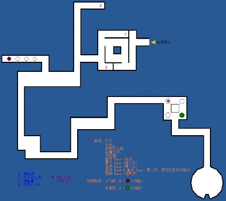 详细解析:黑龙舞兮云飞扬图文攻略之通关秘籍和实用技巧 详细解析:黑龙舞兮云飞扬图文攻略之通关秘籍和实用技巧