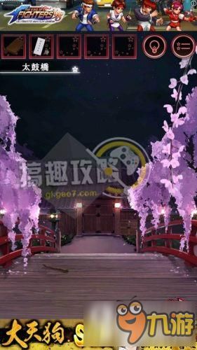 探索美好人间:以落樱小屋和栖木同类游戏为视角对现代休闲游戏设计理念的思考 探索美好人间:以落樱小屋和栖木同类游戏为视角对现代休闲游戏设计理念的思考