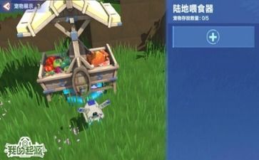 (匠木游戏怎么样)探寻匠木:全免费游玩体验的最佳地点推荐 (匠木游戏怎么样)探寻匠木:全免费游玩体验的最佳地点推荐