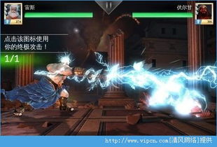 (修罗还是天神)探讨天地诸神、修罗和守护，哪个更值得信赖与追随？