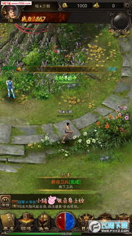 揭秘王者封神录中最强阵容搭配,助你轻松制霸战场的策略与技巧 揭秘王者封神录中最强阵容搭配,助你轻松制霸战场的策略与技巧