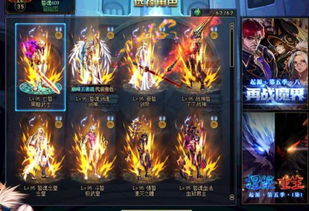 不可错过的了不起的飞剑最新丹方：突破修炼瓶颈，开启无尽可能性