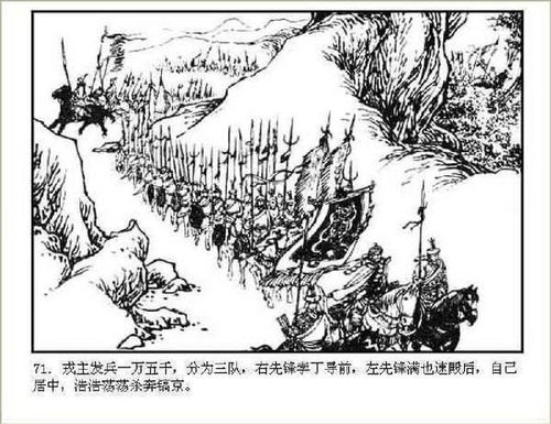 (东周列国志中烽火戏诸侯的是谁)东周烽火戏诸侯：权谋纷争，王者之坛上的政治角力和权力争夺