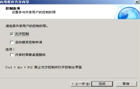 探讨用友软件免费版的实用性与限制，你是否真的可以放心使用？