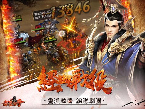 (纷争不断的意思)了解纷争不休的真正含义与背后原因，从而化解矛盾建立和谐