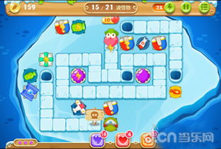 (保卫萝卜2攻略78关怎么过)保卫萝卜2攻略78：详细解析各关卡策略与技巧，让你轻松通关！