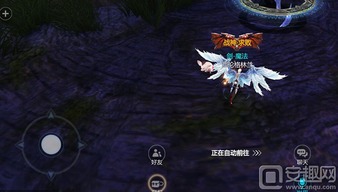 (穿越异世代的光与魔法新手攻略详解)穿越异世代的光与魔法新手攻略详解