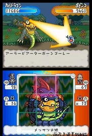 (半熟英雄蛋怎么升级)揭秘半熟英雄蛋兽攻略：如何成为最顶尖的玩家？