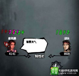 (江湖风云录竹心用什么武功)竹心江湖风云录：江湖恩怨情仇，剑气纷飞，谁主沉浮？