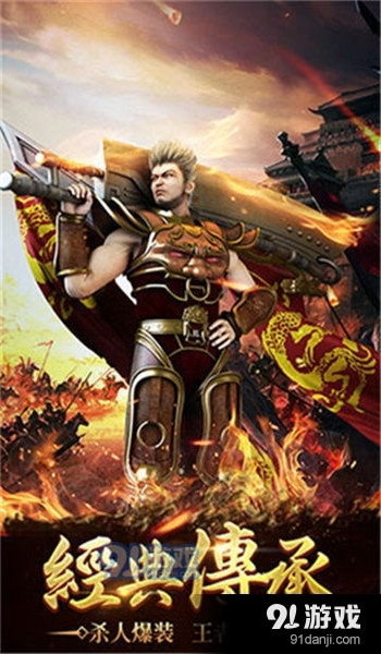 (王都妖奇谭手游官网)探索王都妖奇谭手游的奇幻世界：揭开妖怪与英雄的秘密旅程