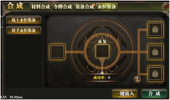 为什么弹幕幻想玩不了？可能是系统问题，也可能是网络连接不稳定导致无法进入游戏。