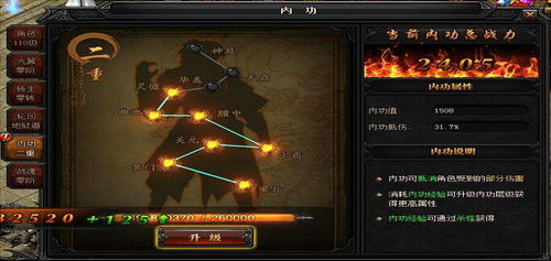 八荒主宰经典传世礼包码，畅游无尽古代世界，抢先领取稀有福利！