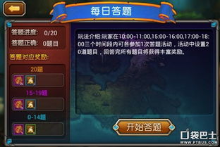 (神泣吧 百度贴吧)神泣之光为何停更了，玩家的期待又得到了怎样的回应呢