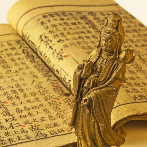 深度探讨修仙门派的创建：如何结合传统道教文化和现代管理理念进行有效改造