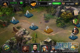 策略三国的游戏：让你在历史中争夺霸权，体验智谋与权谋的精彩对决