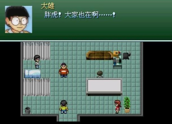 大雄的生化危机手机版：经典游戏重现，全新版本全面升级，感受恐怖丧尸世界的深度冒险！