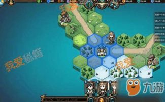 (军团战棋英雄时代账号)遇到问题了？军团战棋英雄时代注册不了怎么办？