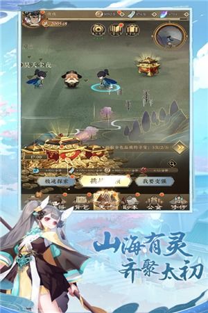 (太初行 阵容)太初行最强阵容：挑战巅峰，迎接挑战，向未来踏出第一步