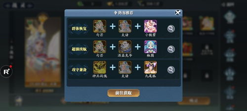 (微信游戏萌炮争霸)萌炮争霸攻略：如何在游戏中发挥最强战力，赢得决战胜利？