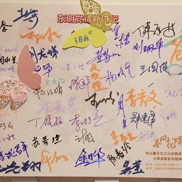 梁祝长笛独奏：引子与主题，独奏者的精妙演绎将经典传承永恒。