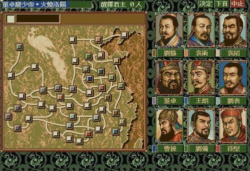 探讨灭鼠先锋的正确玩法：如何有效地结合策略与操作提高游戏胜率