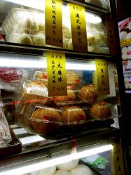 (妖精面包房优质面包)妖精面包房免广告版：无广告版面包房的神秘魅力与独特体验