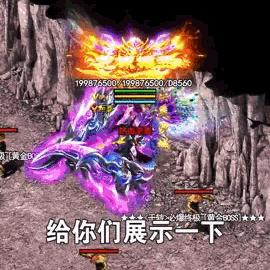 (御龙争霸官方网站)探寻御龙争霸官网，畅游史诗世界，体验无尽战斗挑战！