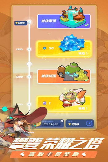 针对玩家疑虑，伊甸手游是否已经停运？揭秘其运营现状及后续发展计划