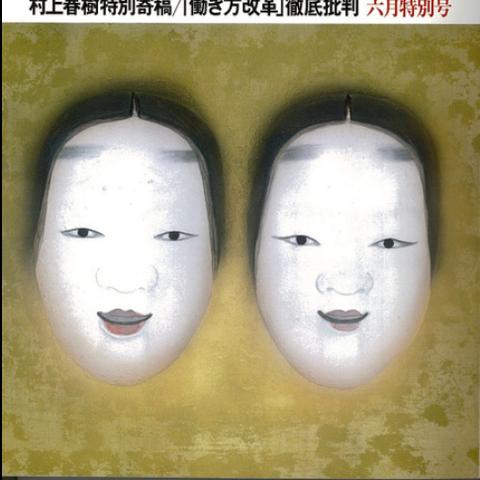 (修仙探案)探秘修仙奇谭最新版免广告功能,助你畅享修炼奇遇与修仙之旅 (修仙探案)探秘修仙奇谭最新版免广告功能,助你畅享修炼奇遇与修仙之旅