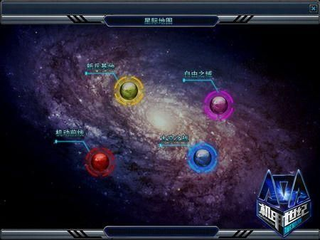 (星际 地图)星际地图怎么使用？地图功能及使用方法详解