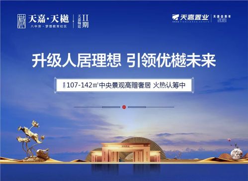 梦工厂企业文化:打造梦想般的工作环境,引领员工追寻创新与拼搏的梦想。 梦工厂企业文化:打造梦想般的工作环境,引领员工追寻创新与拼搏的梦想。