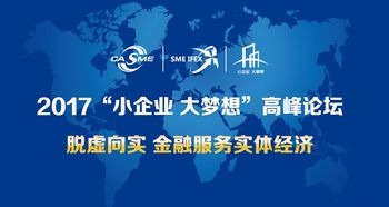 梦工厂企业文化：打造梦想般的工作环境，引领员工追寻创新与拼搏的梦想。