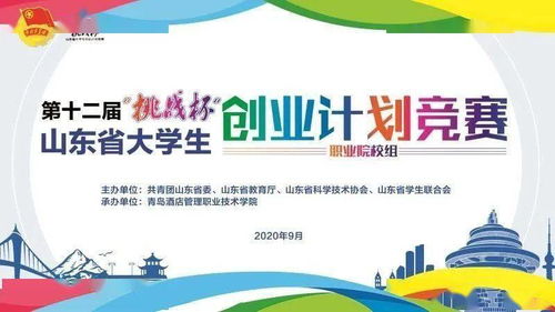 梦工厂企业文化:打造梦想般的工作环境,引领员工追寻创新与拼搏的梦想。 梦工厂企业文化:打造梦想般的工作环境,引领员工追寻创新与拼搏的梦想。