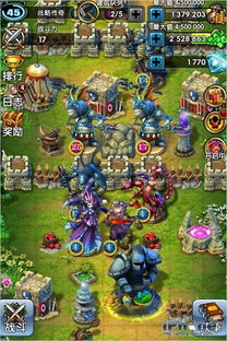 (塔防纪元怎么玩)塔防纪元游戏攻略：关于八大最实用角色的优势分析与培养指南