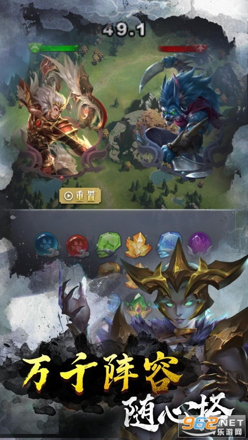 (妄想《山海经》下载)揭秘超越妄想山海画质的绝佳神话手游《山海经：世界探秘