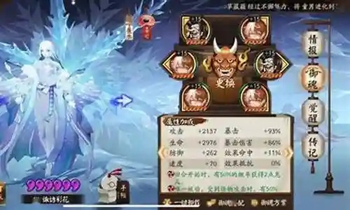 (全ssr阵容)打造无敌实力！SSR季万能阵容，让你轻松称霸战场！