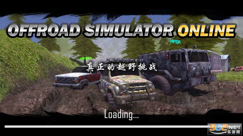 (小程序越野飞车技巧)探险乐趣无限：挑战极速越野小飞车小游戏，勇闯险境拿大奖!