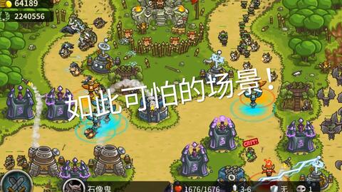 (皇家守卫军无尽攻略)探索皇家守卫军游戏的独特魅力与无尽挑战 (皇家守卫军无尽攻略)探索皇家守卫军游戏的独特魅力与无尽挑战